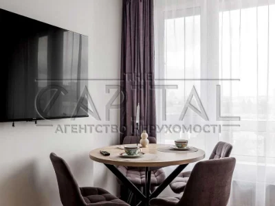 Apartment. Holosiivsky Prospect.
