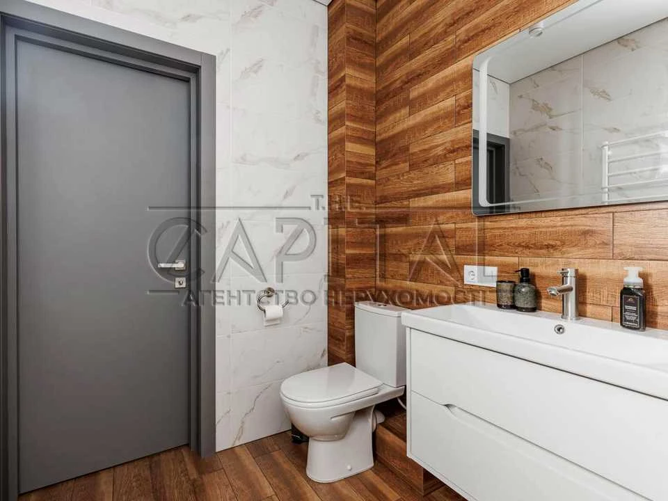 Apartment. Holosiivsky Prospect.