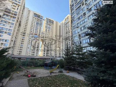 Продажа Квартиры