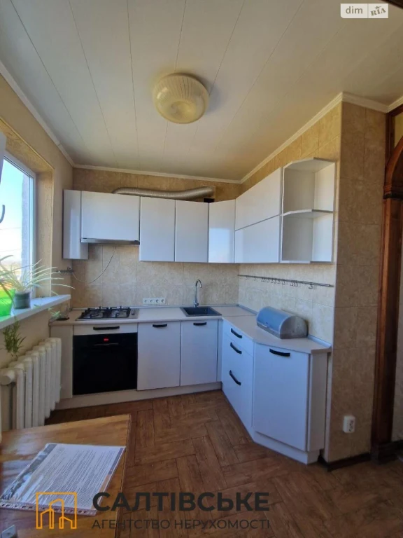 Продається Квартира, Салтівка
