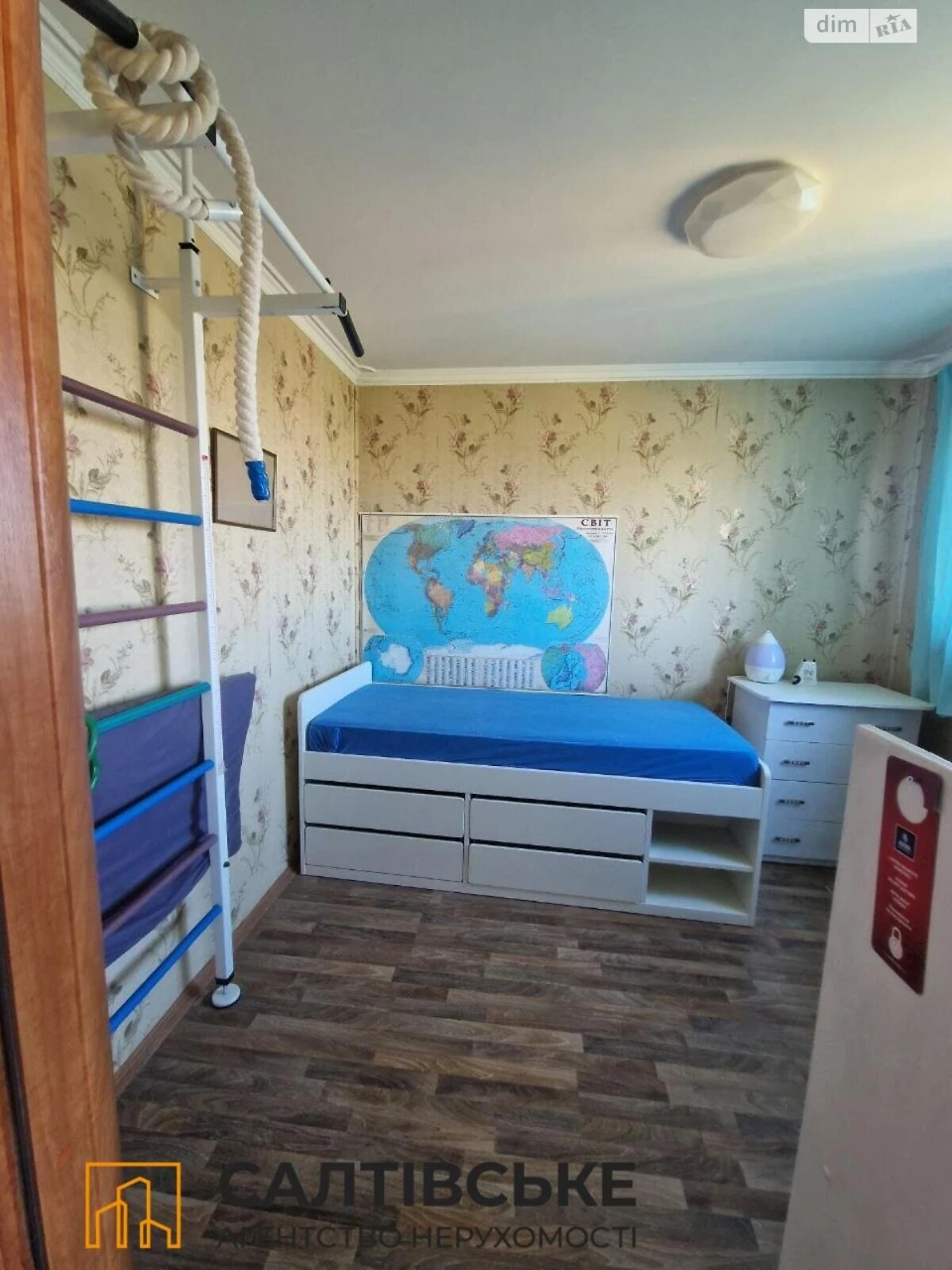 Продаж Квартира Салтівка
