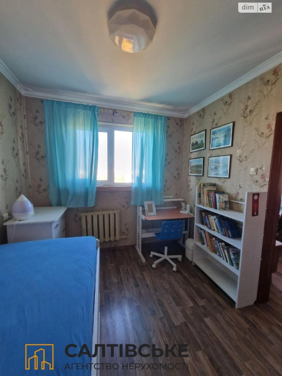 Продаж Квартира Салтівка