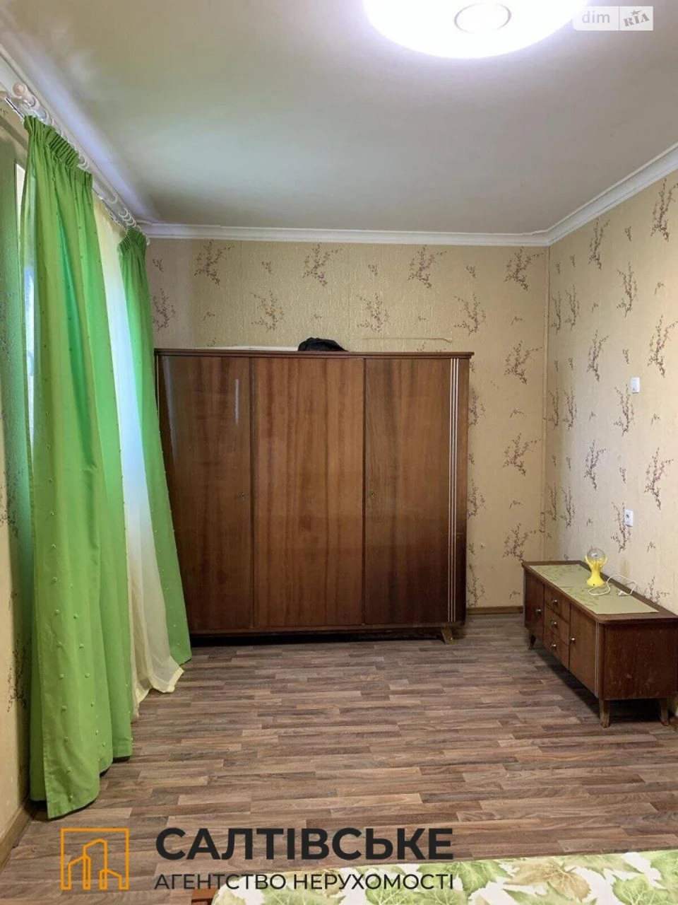 Продаж Квартира Салтівка
