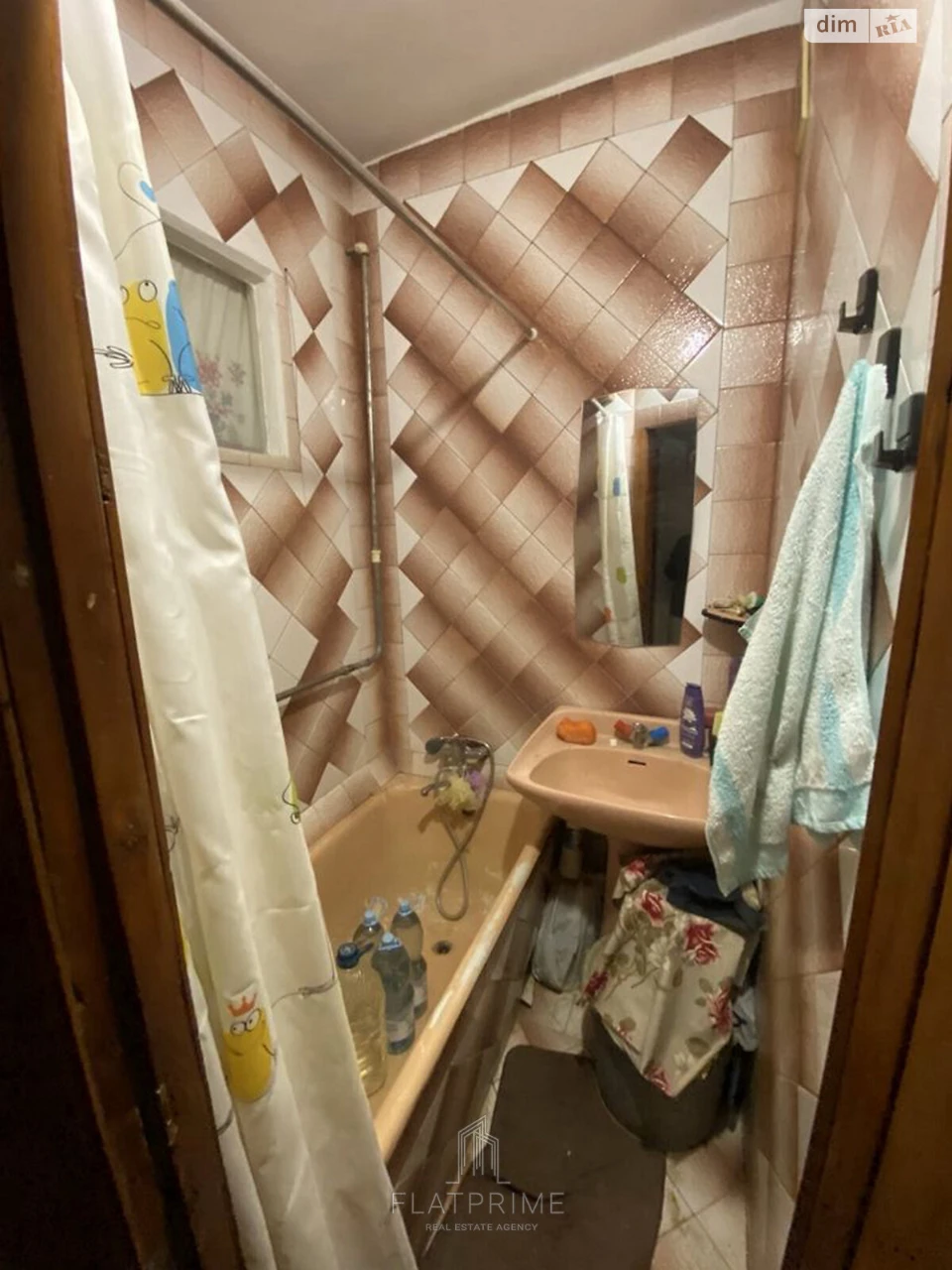 Apartment for Sale - Shylovyka