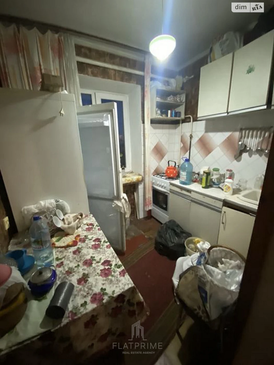 Apartment for Sale - Shylovyka