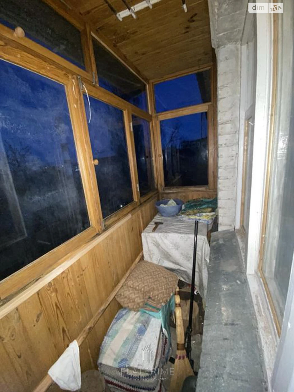 Apartment for Sale - Shylovyka