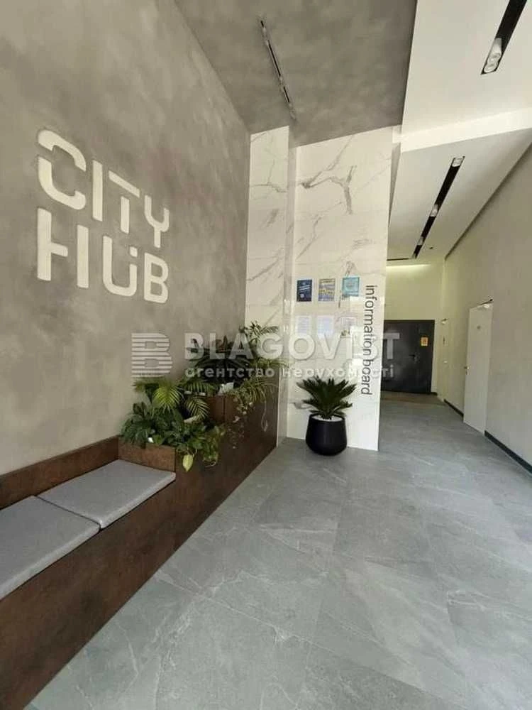 Продажа 4-комнатной квартиры в новом ЖК City Hub, Мокрий