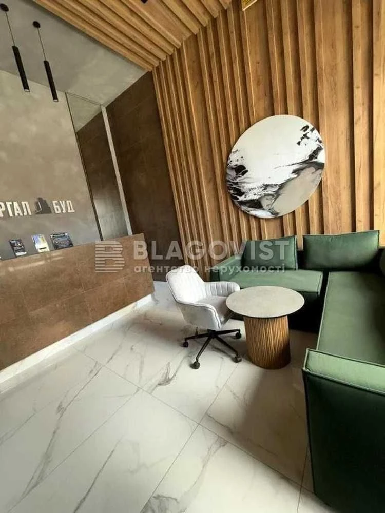 Продажа 4-комнатной квартиры в новом ЖК City Hub, Мокрий
