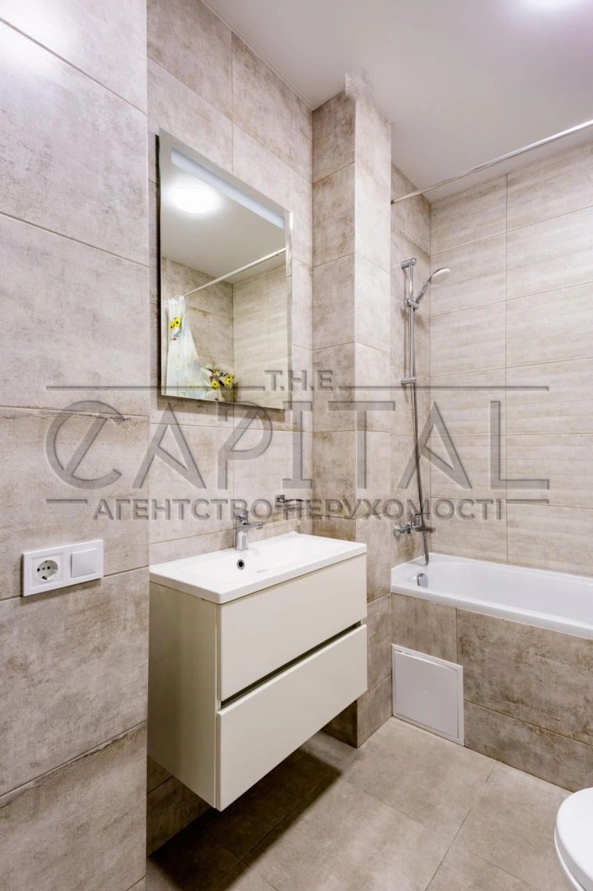 Продаж 2 кімнатної квартири ЖК PARKLAND, вул. Березова Голос