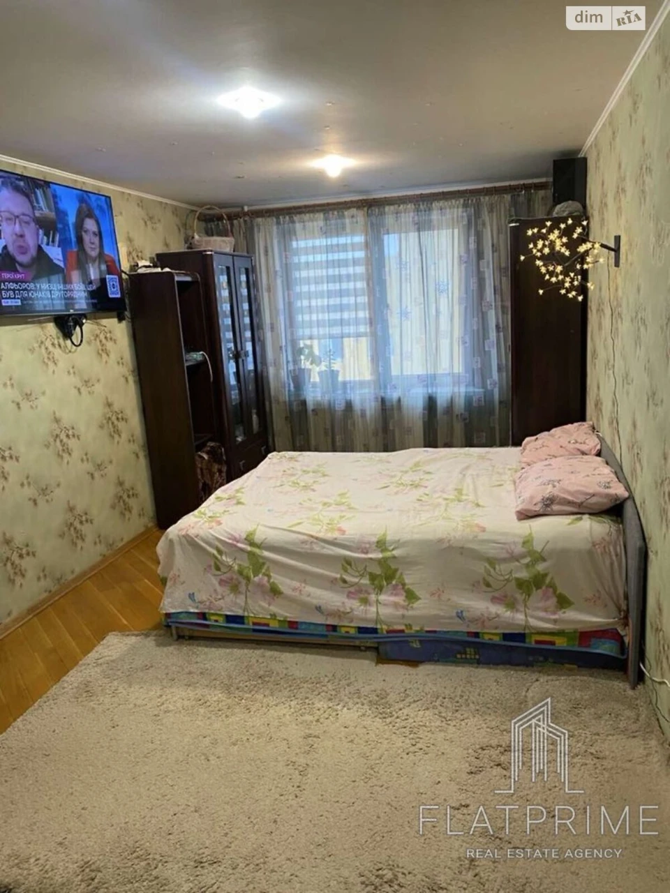 Apartment for Sale – Obolon