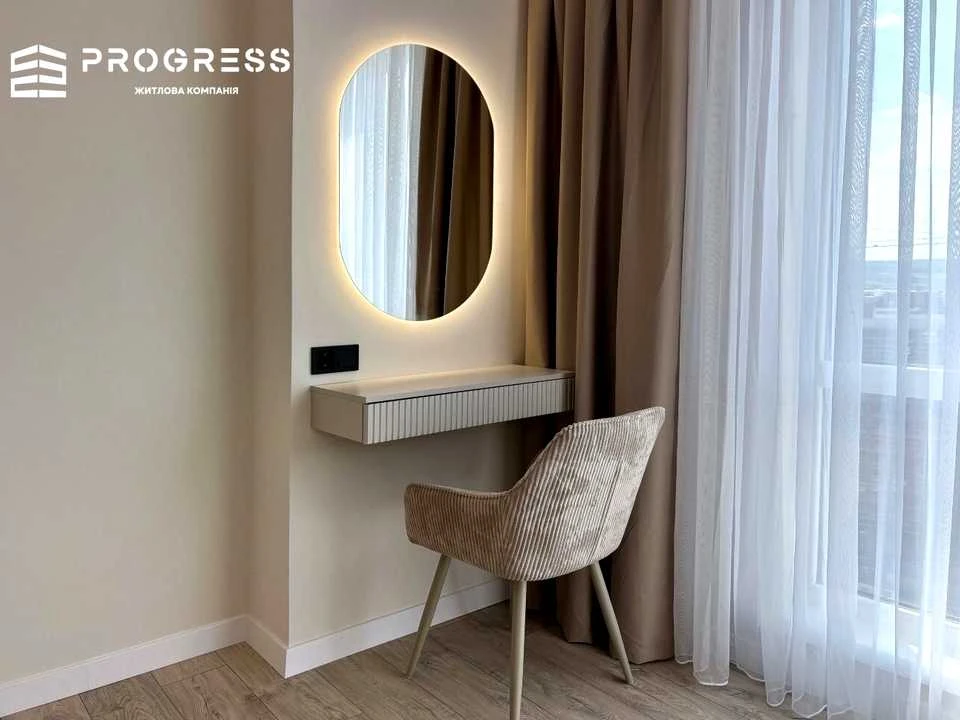 Apartment. Ivano-Frankivsk, Romana Levytskyy Street
