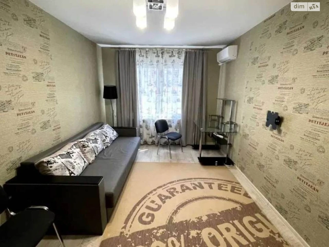 Long-Term Rental Apartment, Osokorky