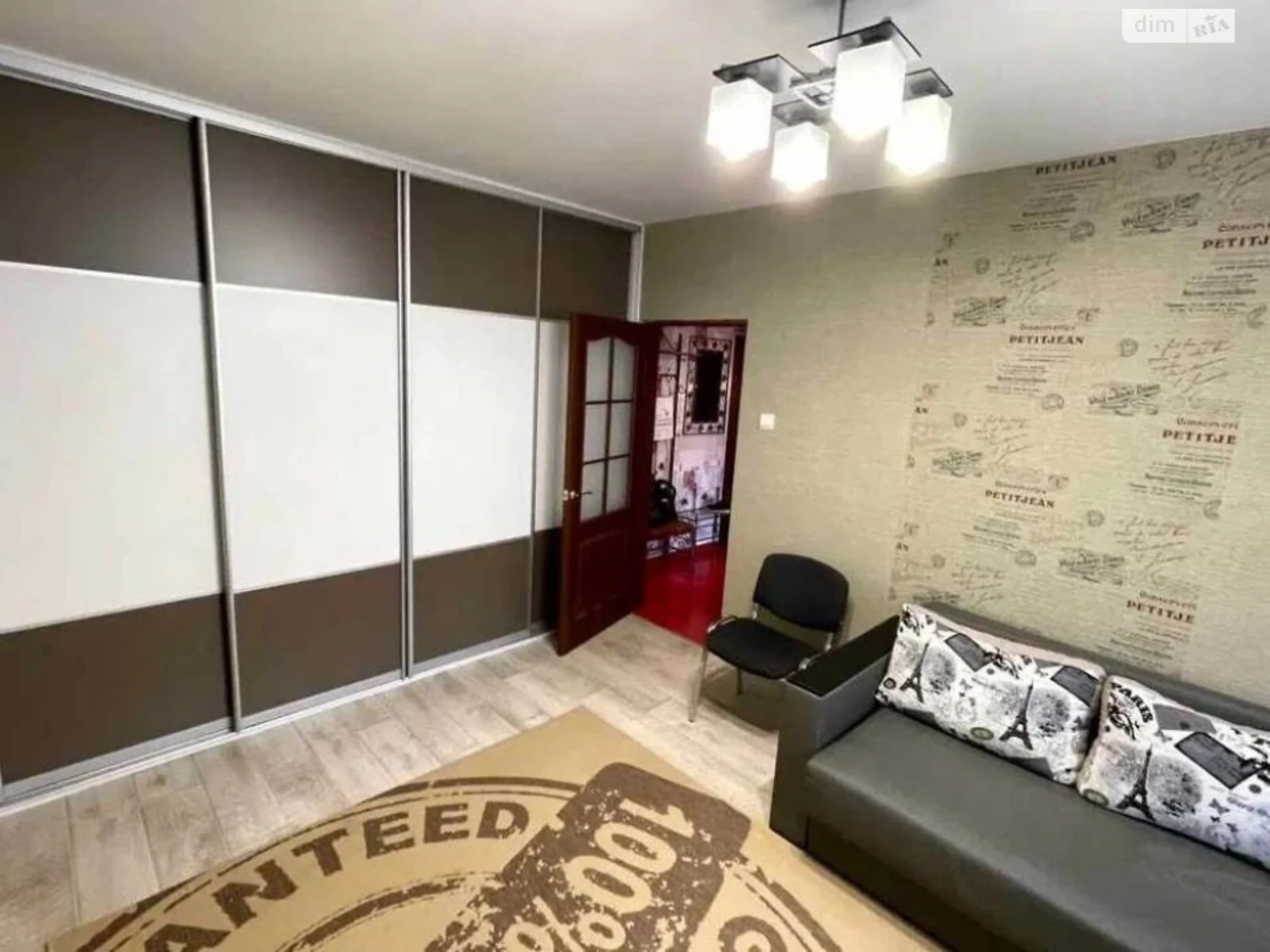 Long-Term Rental Apartment, Osokorky