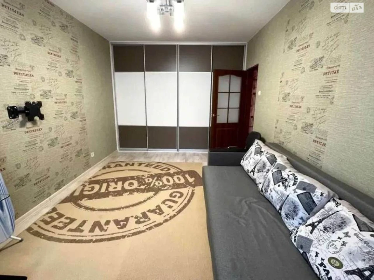 Long-Term Rental Apartment, Osokorky