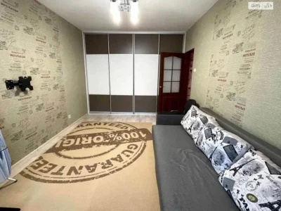 Long-Term Rental Apartment, Osokorky