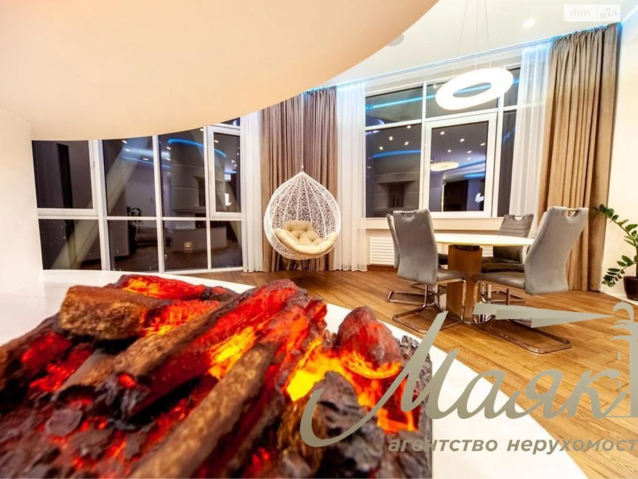 Apartment for Sale - Holosiiv