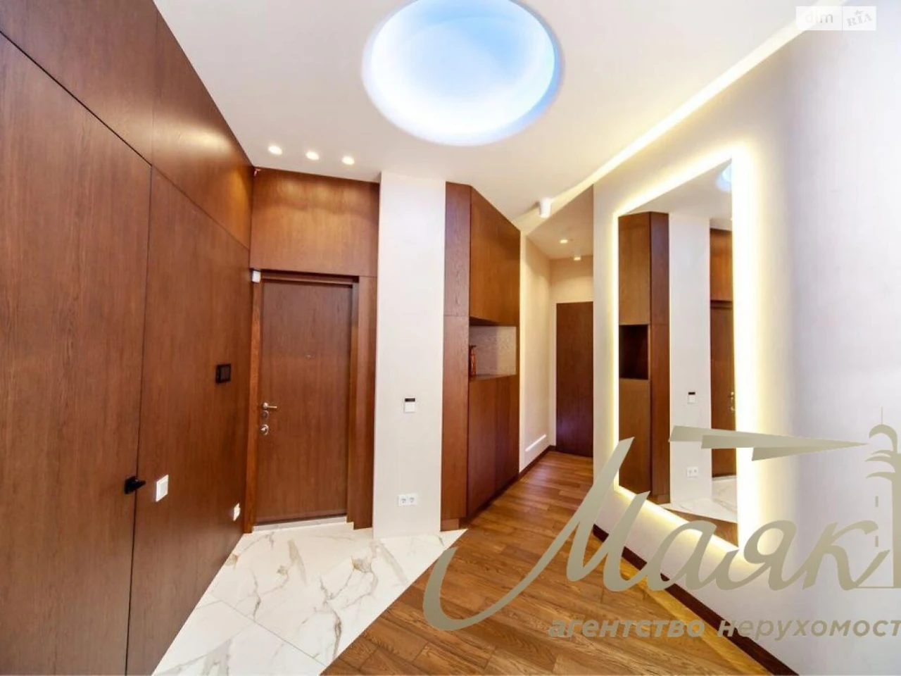 Apartment for Sale - Holosiiv