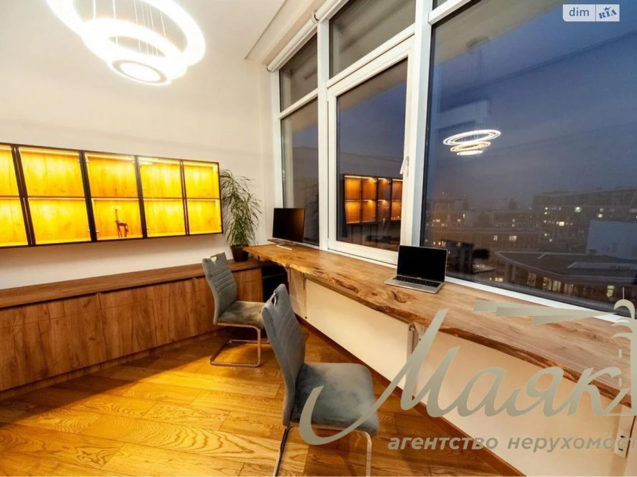 Apartment for Sale - Holosiiv