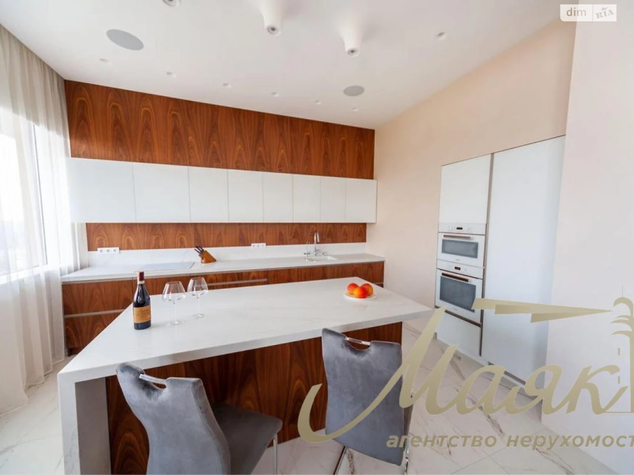 Apartment for Sale - Holosiiv