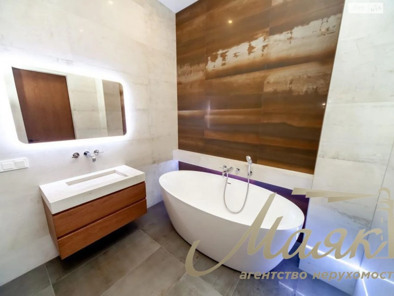 Apartment for Sale - Holosiiv