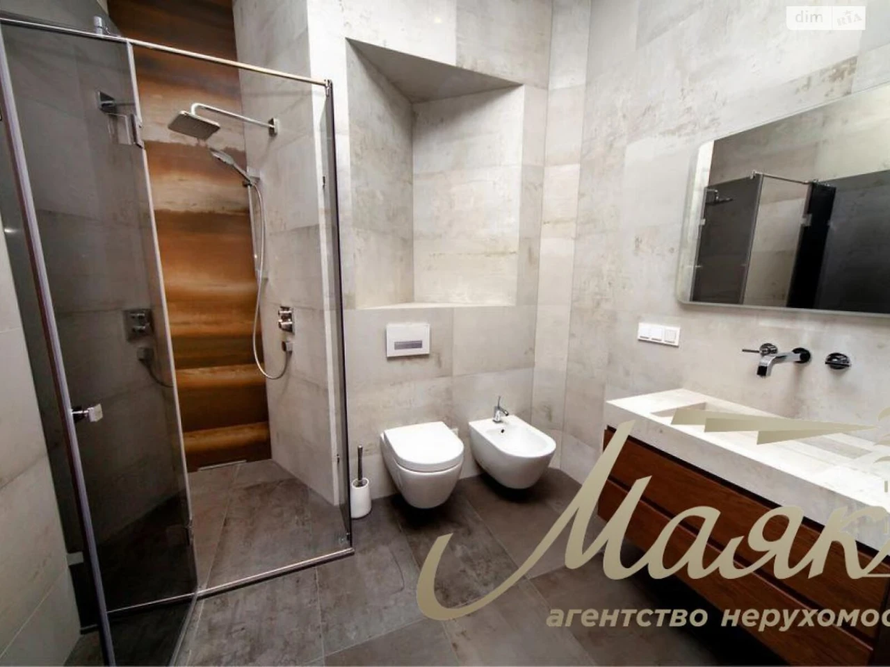 Apartment for Sale - Holosiiv
