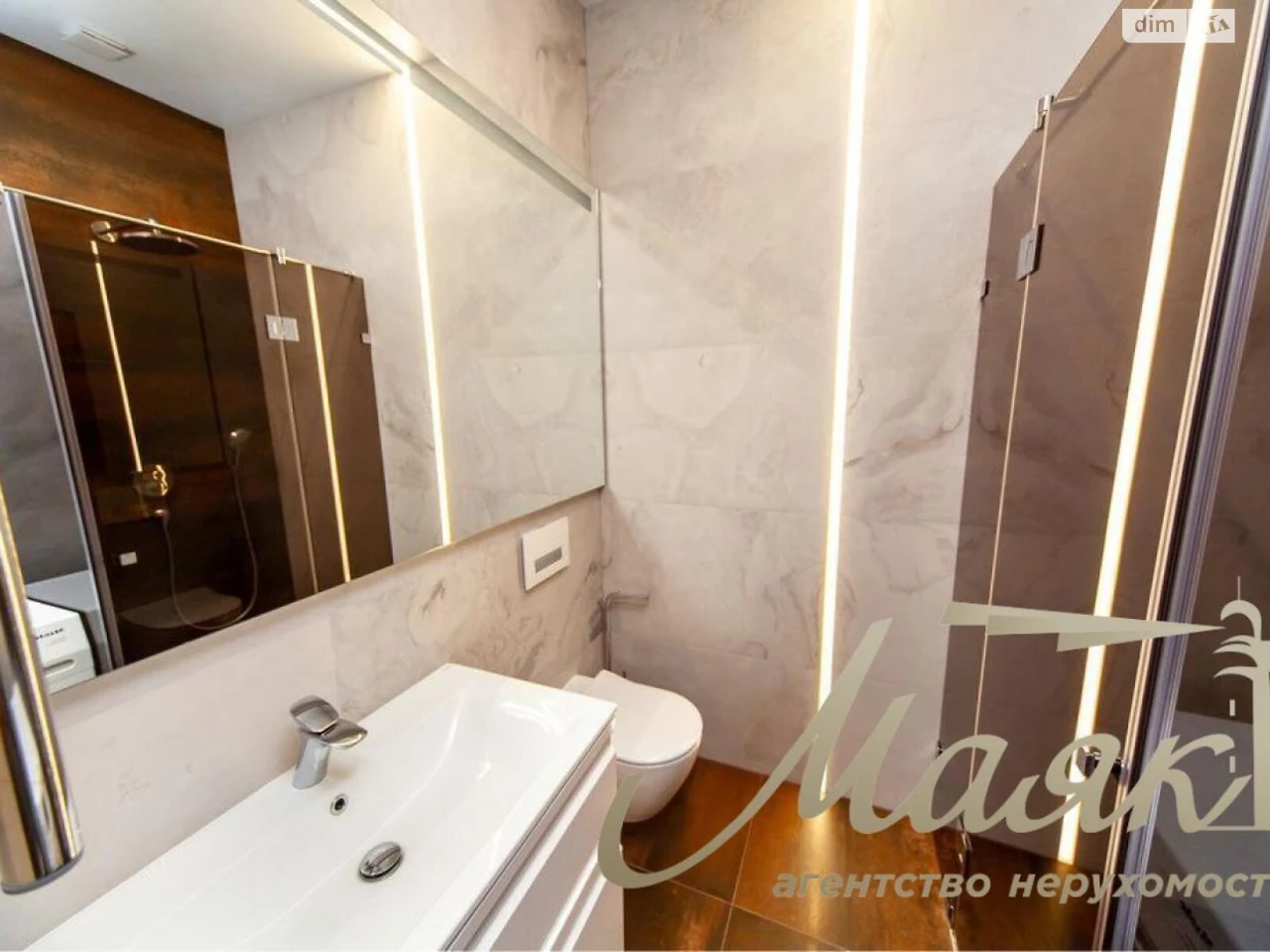 Apartment for Sale - Holosiiv