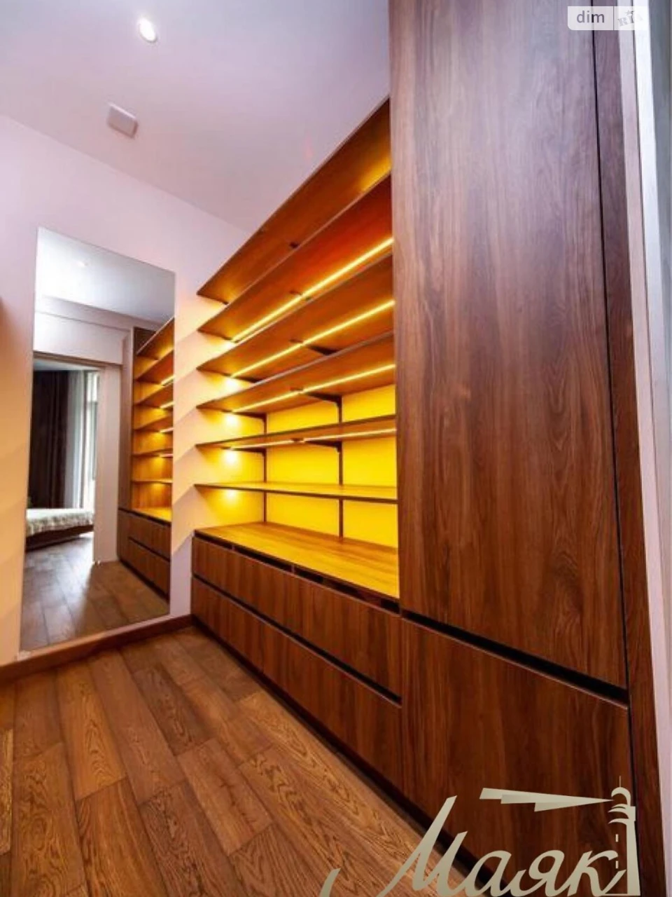 Apartment for Sale - Holosiiv