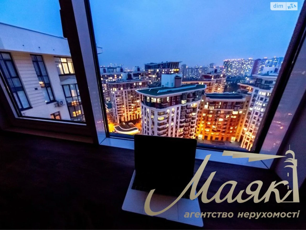 Apartment for Sale - Holosiiv