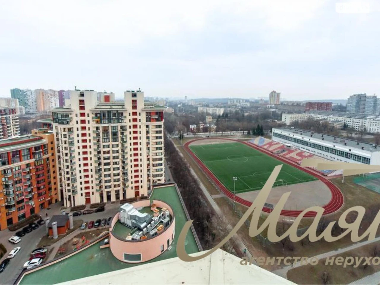 Apartment for Sale - Holosiiv