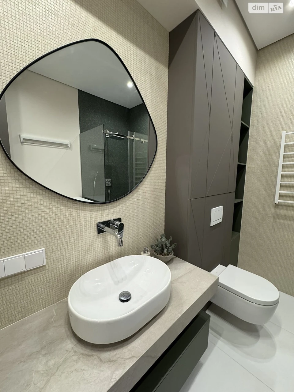 Long-Term Rental Apartment, Vishenka