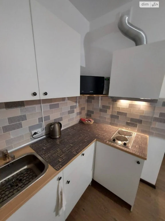 Long-Term Rental Apartment Podzamche
