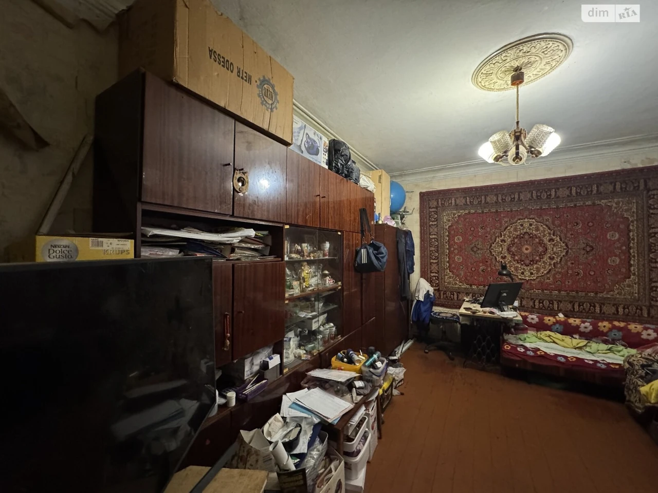 Продаж Дім Київський