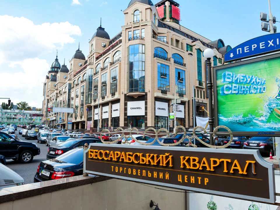 Квартира. Київ, Басейна вул.