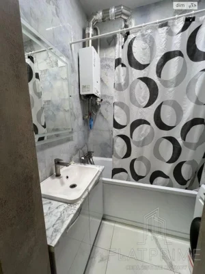 Продается Квартира в Багриновой горе