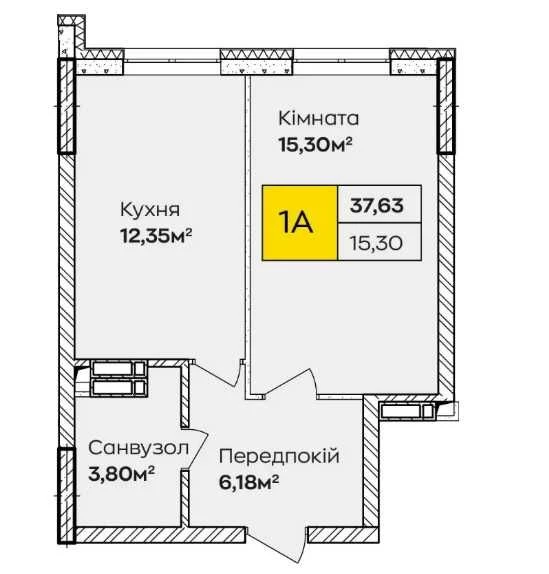 Продається квартира Київ. Під виплату. 21 480 грн/міс. Укриття