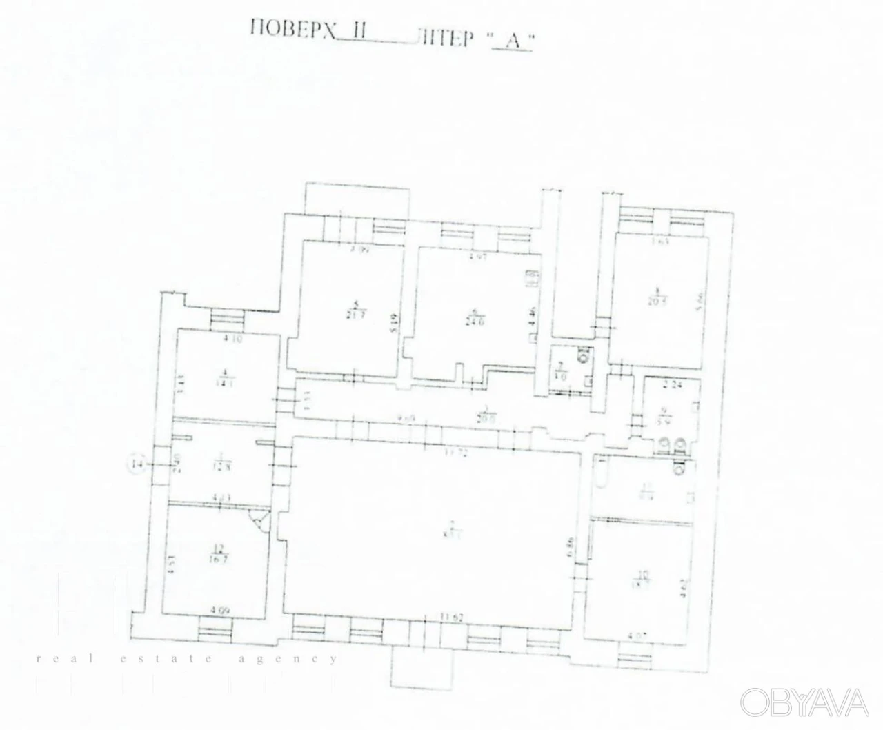 6-bedroom apartment, 250 sq.m.