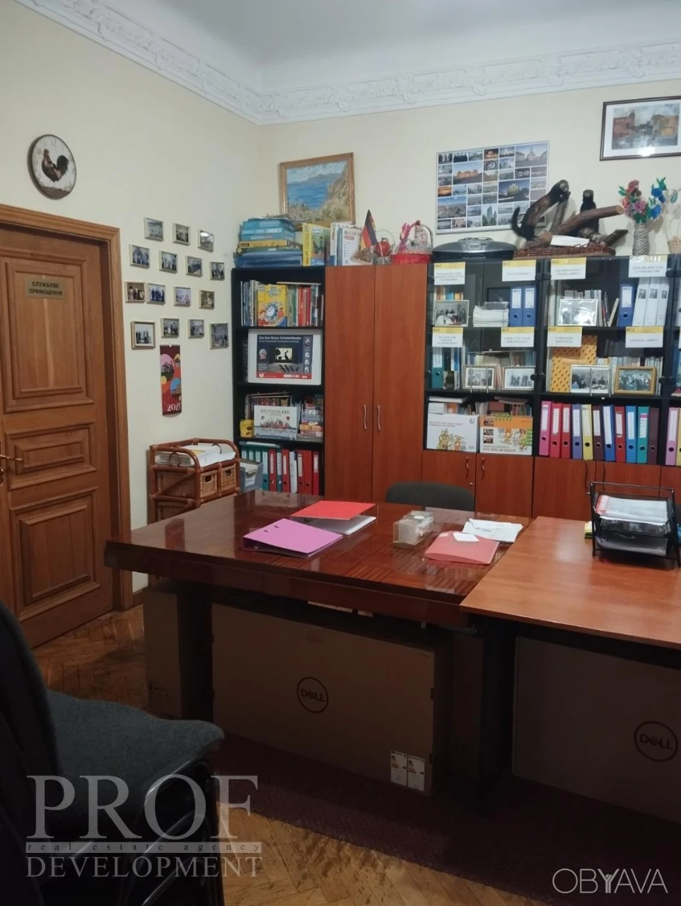 6-bedroom apartment, 250 sq.m.