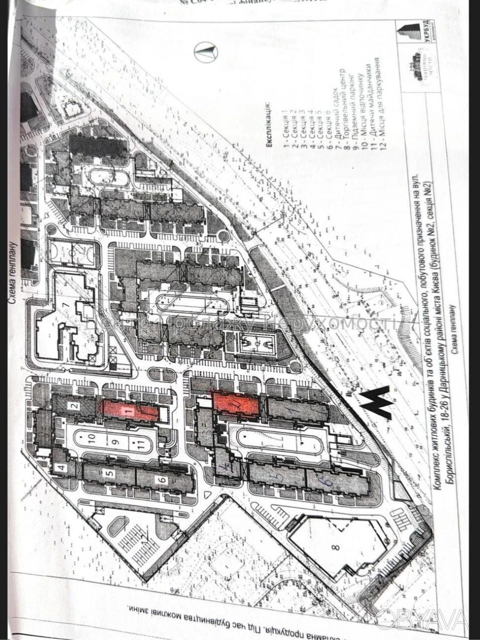 2-bedroom apartment, 61.36 sq. m.