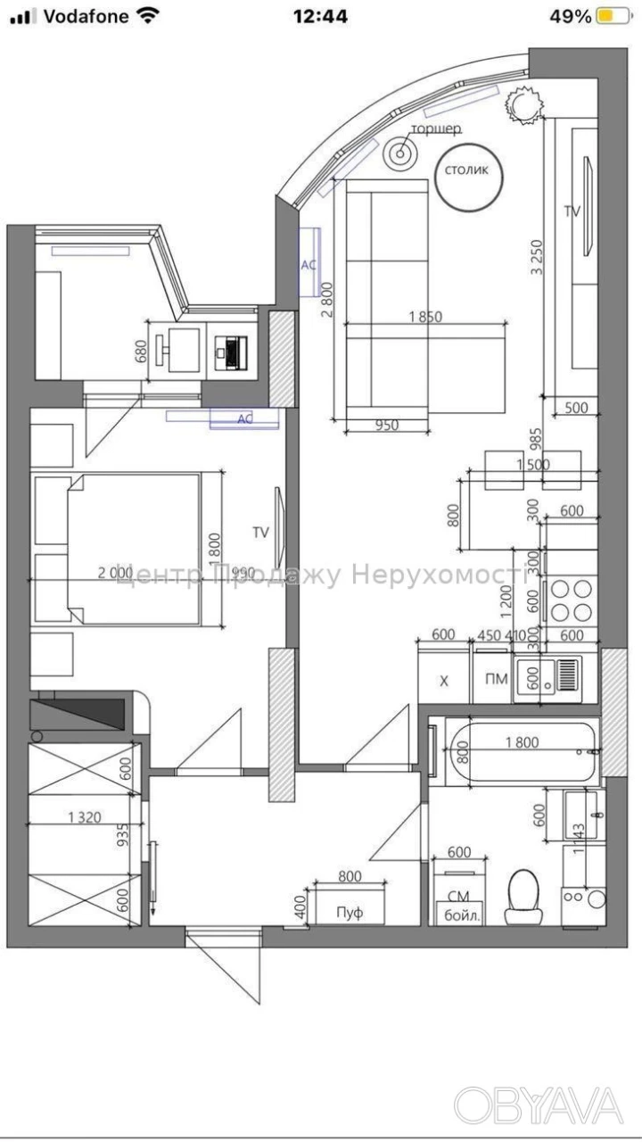 Квартира, 1 комната, 50 м²