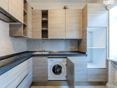 Apartment for Sale: Kudryavets