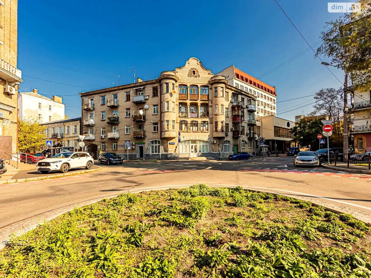 Apartment for Sale: Kudryavets