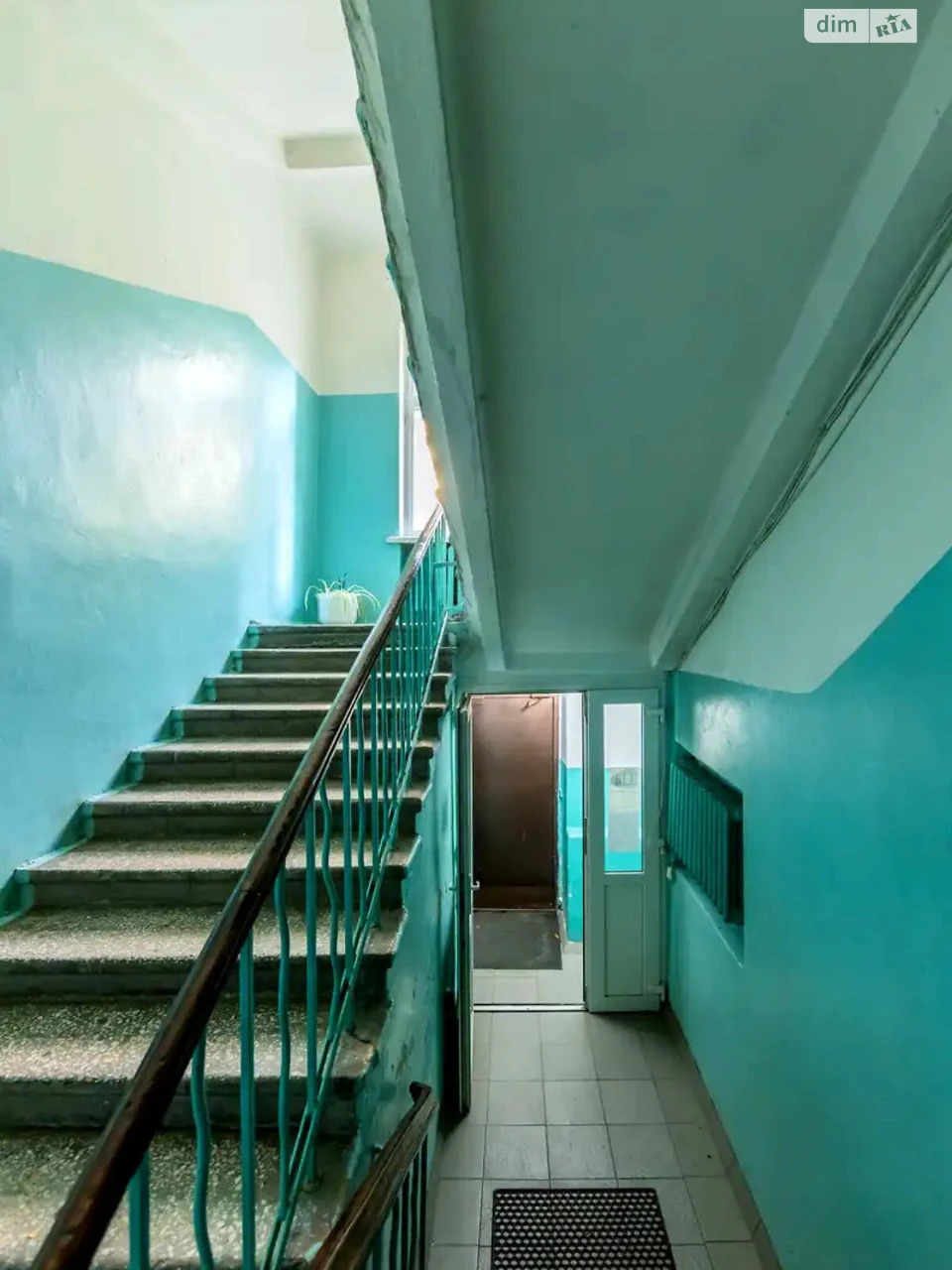 Apartment for Sale: Kudryavets