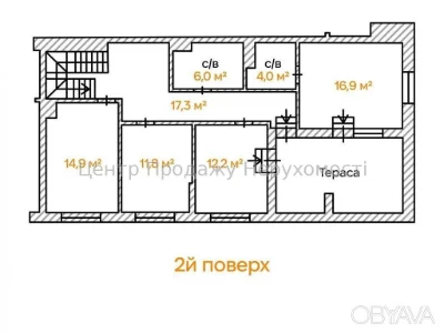 5-комнатная квартира, 133 м.кв.
