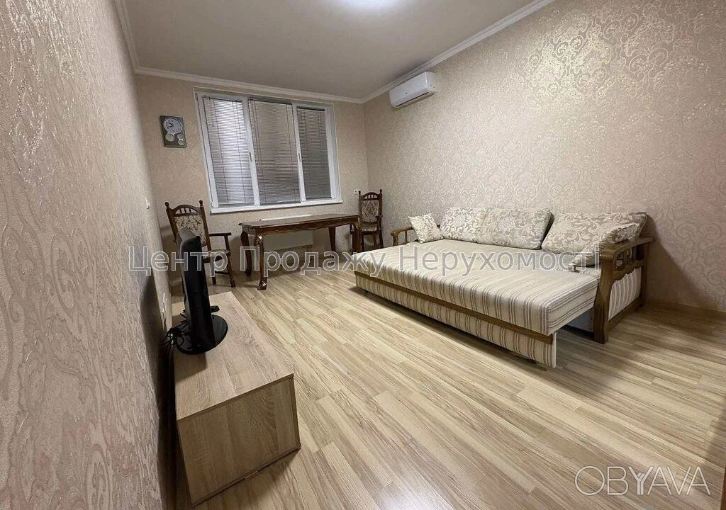 Однокомнатная квартира, 42 квадратных метра
