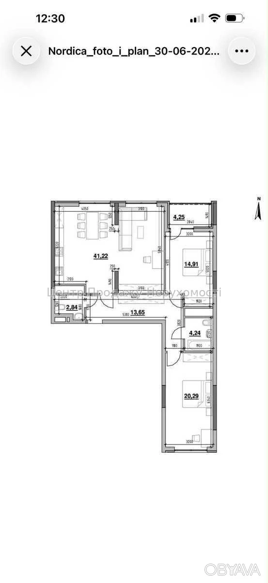 3-bedroom apartment, 102 sq.m.