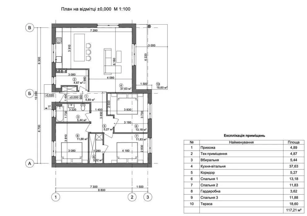Sale of a one-story house with gas! 10 minutes from the metro