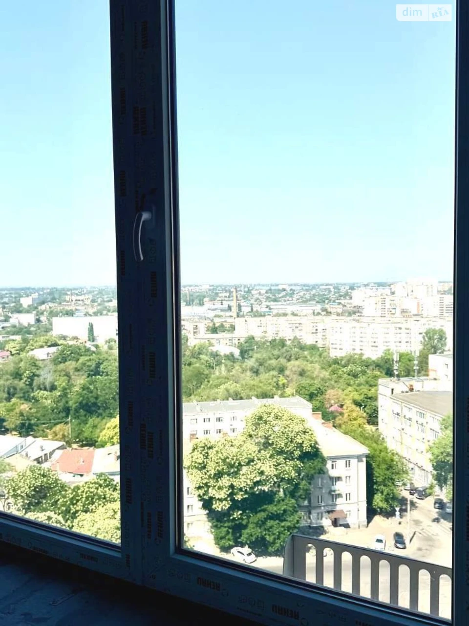Продажа Квартиры Молдованка