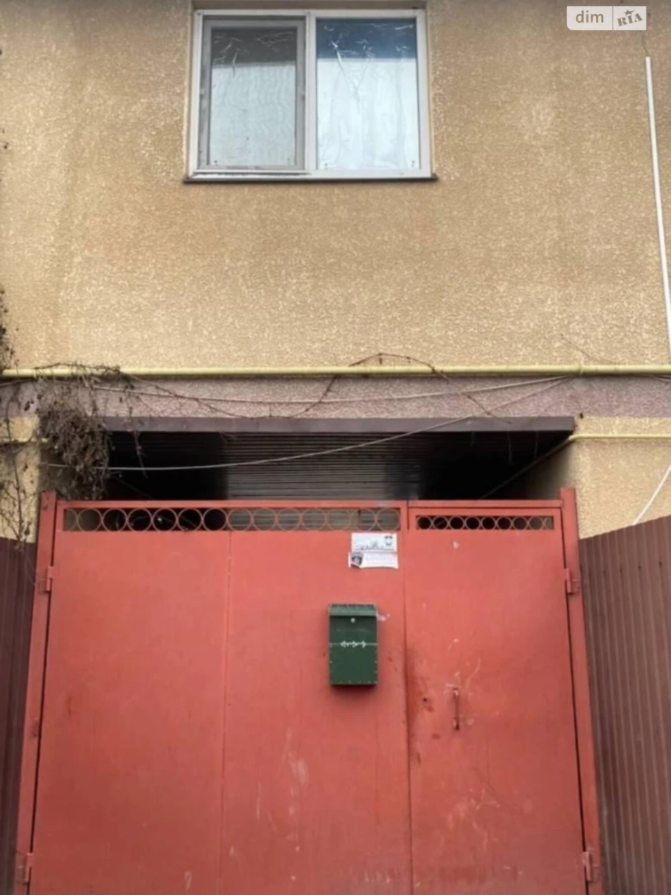 Sale House in Chajibeysky