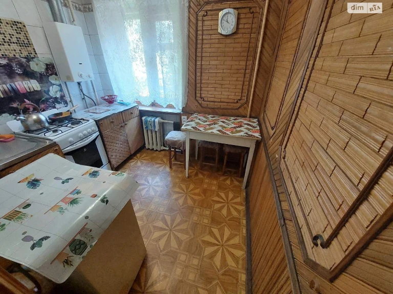 Apartment for Sale in Pavlo-Kichkas