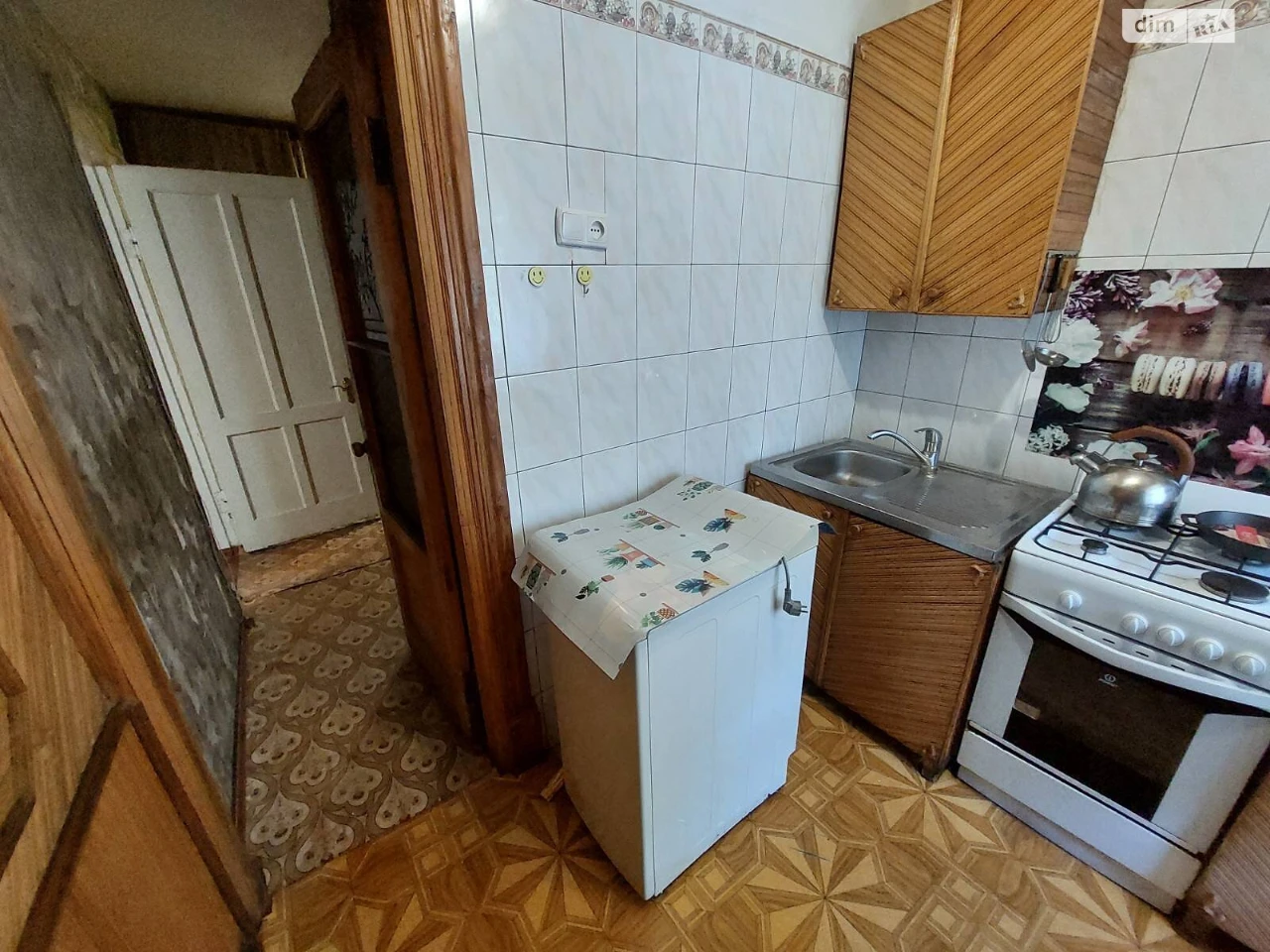 Apartment for Sale in Pavlo-Kichkas